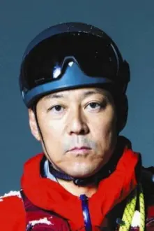 Koji Higashino como: 