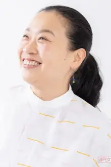 Asako Ito como: 