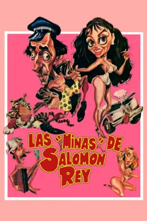 Las minas de Salomón Rey