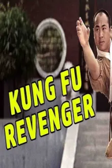 Kung Fu Revenger