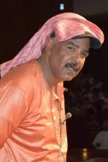 Ahmad Al-Faraj como: بوانور