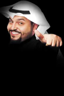 Abdullah Al-Busairi como: 