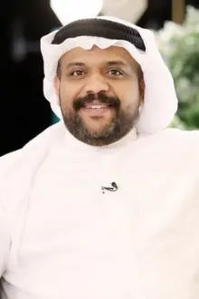 Abdullah Al-Rumayyan como: 