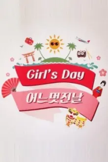 Girl's Day's One Fine Day