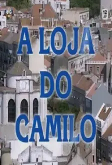 A Loja do Camilo