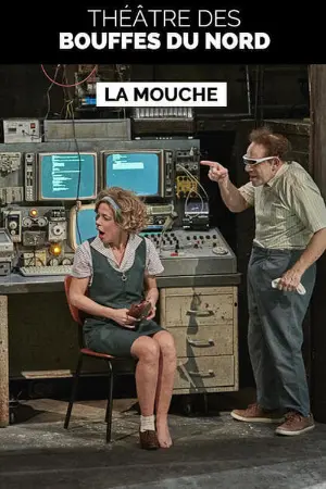 La Mouche