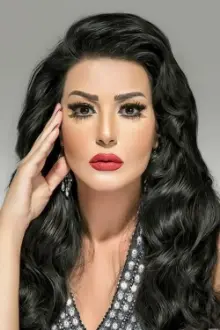 Somaya El Khashab como: غالية أبو الدهب