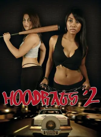 Hoodrats 2: Hoodrat Warriors