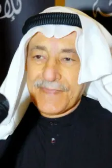 جاسم الصالح como: 