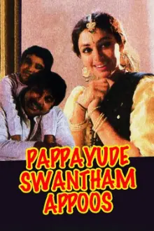 Pappayude Swantham Appoos