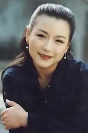 Guo Xiaozhen