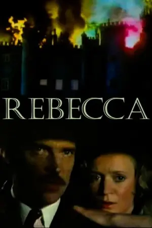 Rebecca