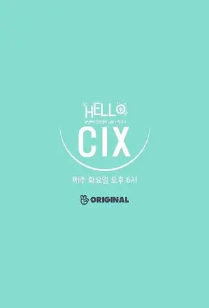 Hello, CIX