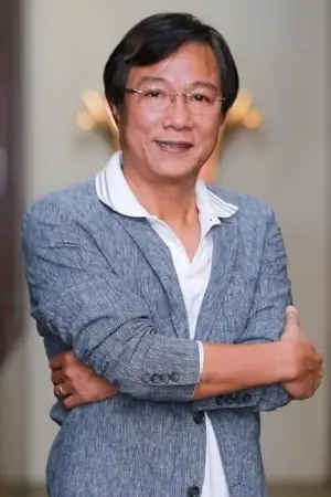 Trọng Trinh