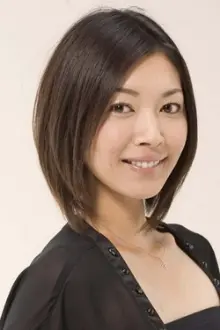 Saori Takizawa como: 瀧村万智子