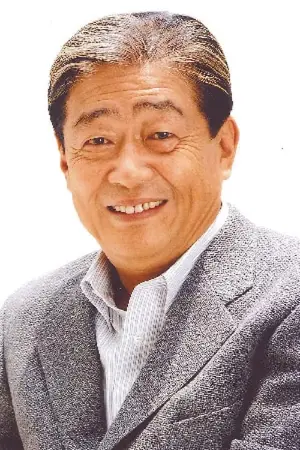 関口宏