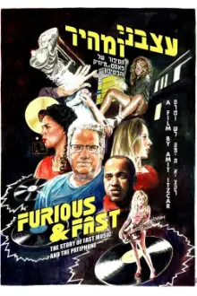 Furious and Fast: The Story of Fast Music and the Patiphone