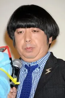Yuki Himura como: Gesutaro Kuzuyama
