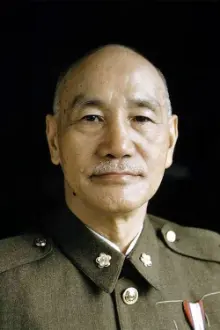 Chiang Kai-shek como: Self (archive footage)