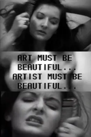 Art Must Be Beautiful, Artist Must Be Beautiful