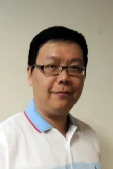 Wei-Teng Kao como: Factory Owner