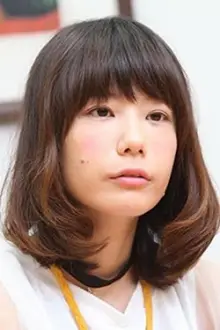 Mariko Goto como: Shizuru