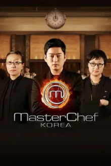 MasterChef Korea