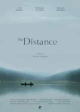 The Distance