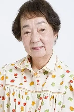 貴家堂子