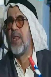 Redha Ali Hussain como: بوخليل