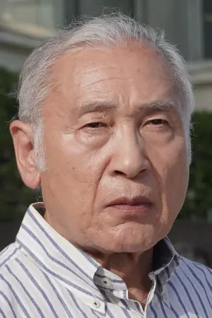 山田明郷