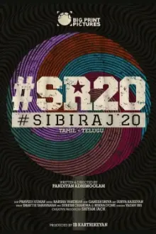 #SibiRaj20