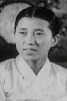 Yangchun Kim como: Yoshiki's mother