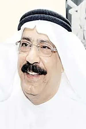 فؤاد الشطي