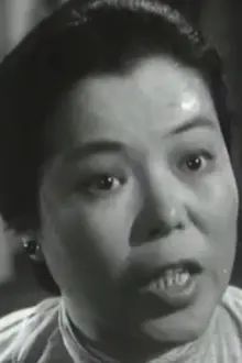 Lee Yuet-Ching como: 沈大娘