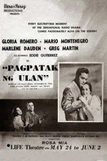 Pagpatak ng Ulan