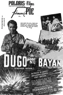 Dugo at Bayan