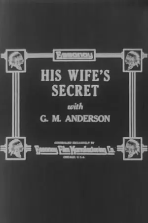 His Wife's Secret