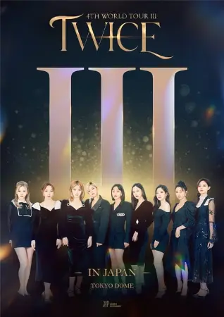 TWICE 4TH WORLD TOUR III IN JAPAN