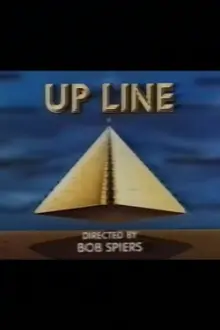 Up Line