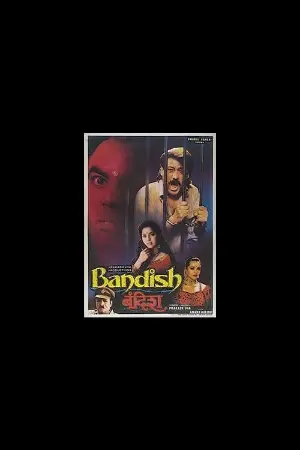 Bandish