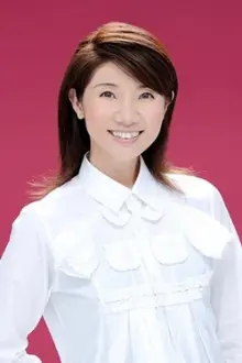 Naomi Matsui como: お姉さん