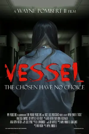 Vessel