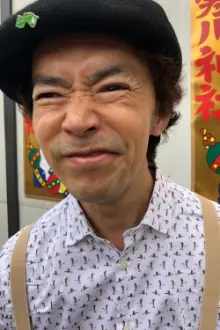 Kenji Shibata como: Daimon Tatsumi