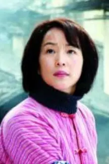 Xu Shouli como: Qiu Yun