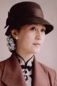 Liu Dong como: 慈安皇太后