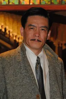 Mi Xuedong como: Zhong Cun