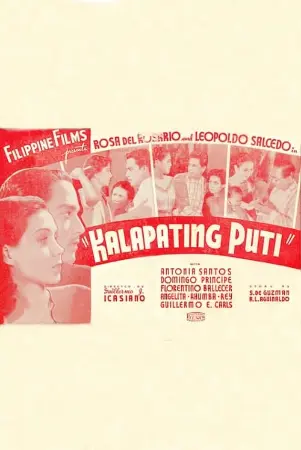 Kalapating Puti