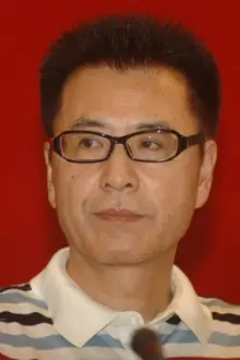 Wang Huaying como: 徐昂