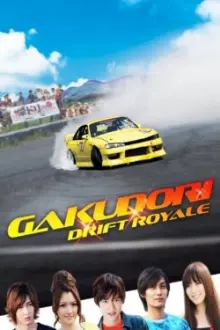 Gakudori: Batalha de Drift